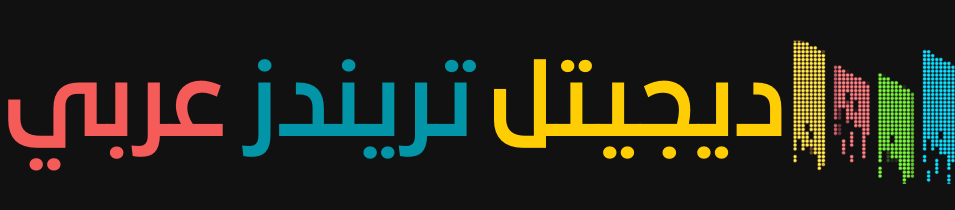 Digital Trends in Arabic